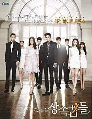 The Heirs aka Inheritors Season 1 Complete NF WEB-DL 480p (Korean)