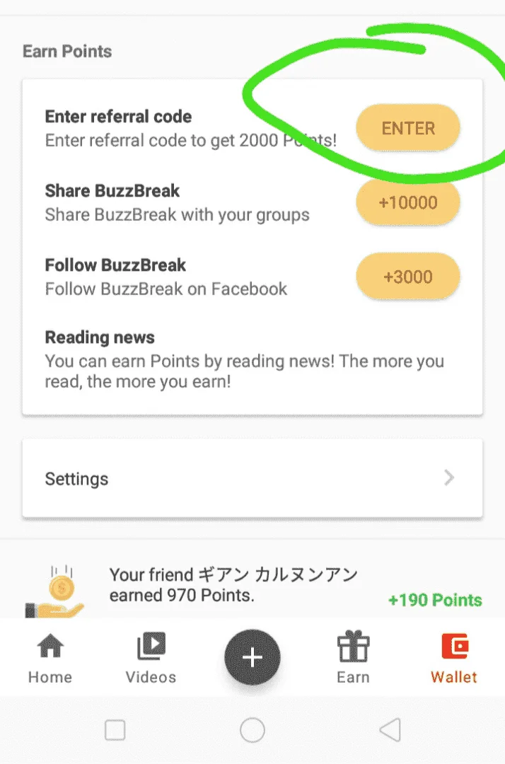 inbound5949419298553906011.png