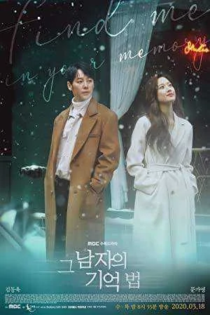 Find Me in Your Memory Season 1 Complete WEB-DL 480p (Korean)