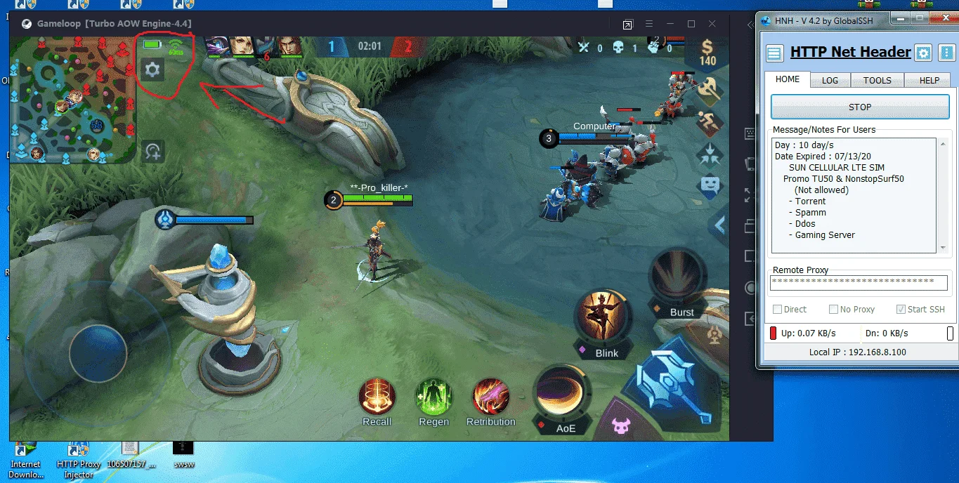 low ping.PNG
