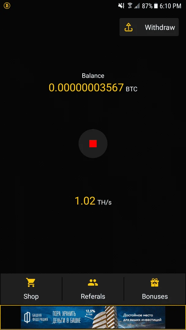 Screenshot_20200702-181045.webp