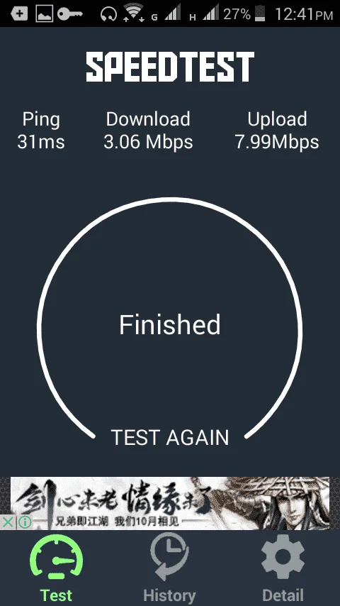 Screenshot_2016-10-19-12-41-48.webp