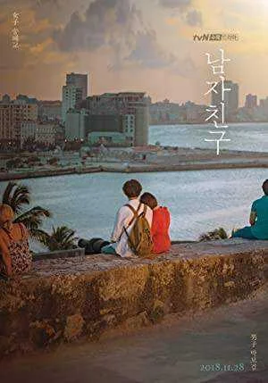 Encounter Season 1 Complete WEB-DL 480p & 720p (Korean)
