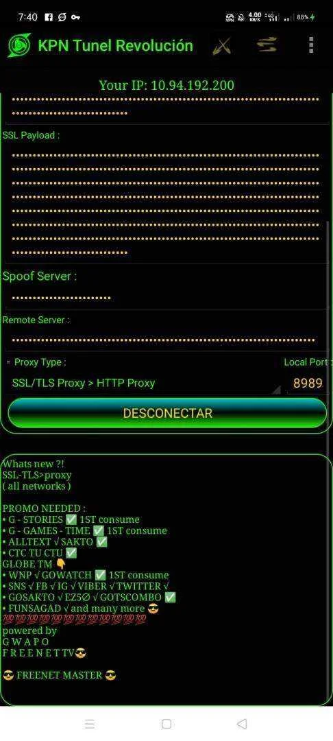 Screenshot_2020-07-06-19-40-20-99_0fdecb15f33147556a187a6be79d8cb7.webp