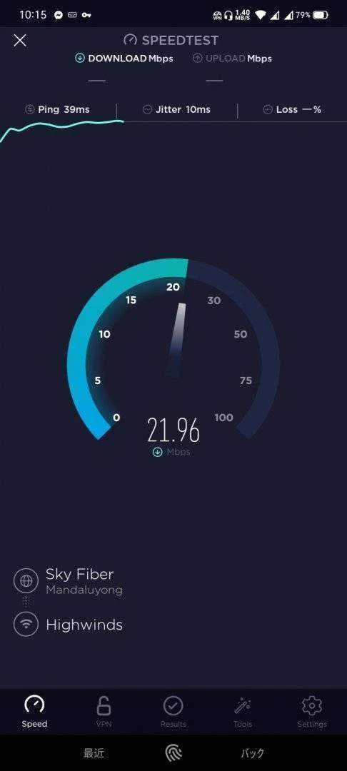 Screenshot_2020-07-08-10-15-15-52_79d0ff8f9752a3fc32487e6d62330a6a.webp