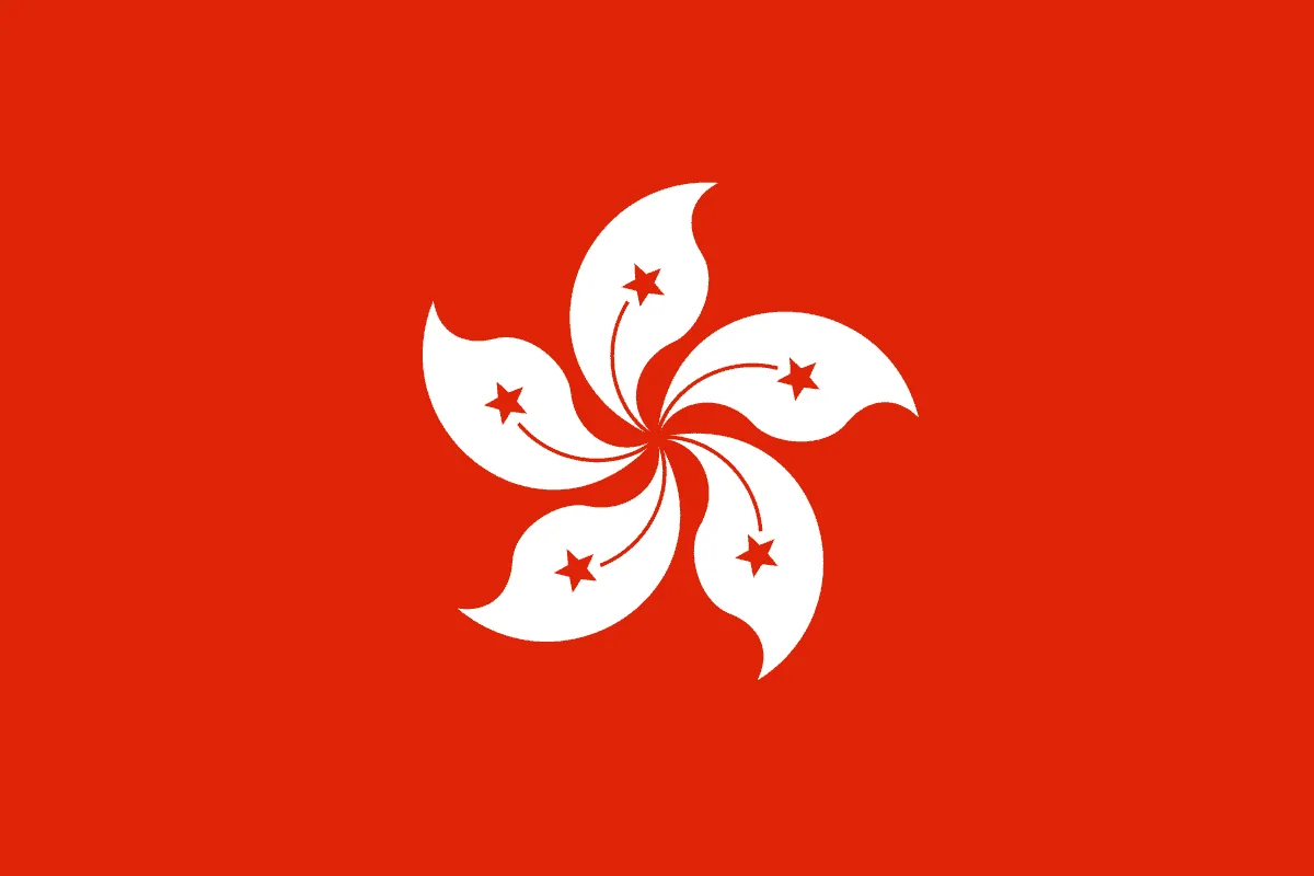 1200px-Flag_of_Hong_Kong.svg.png