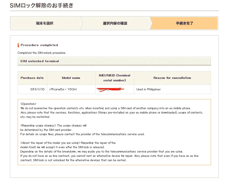 Capture.webp