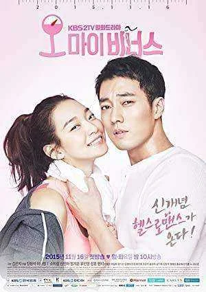 Oh My Venus Season 1 Complete NF WEB-DL 480p (Korean)