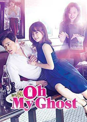 Oh My Ghost! Season 1 Complete NF WEB-DL 480p & 720p