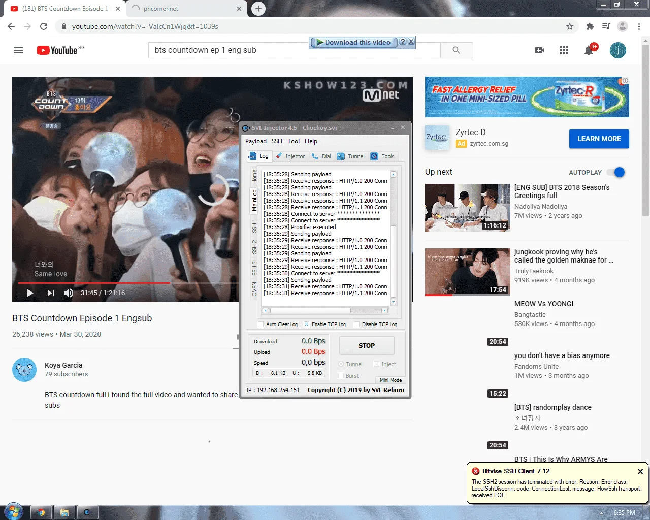 svi 2.webp