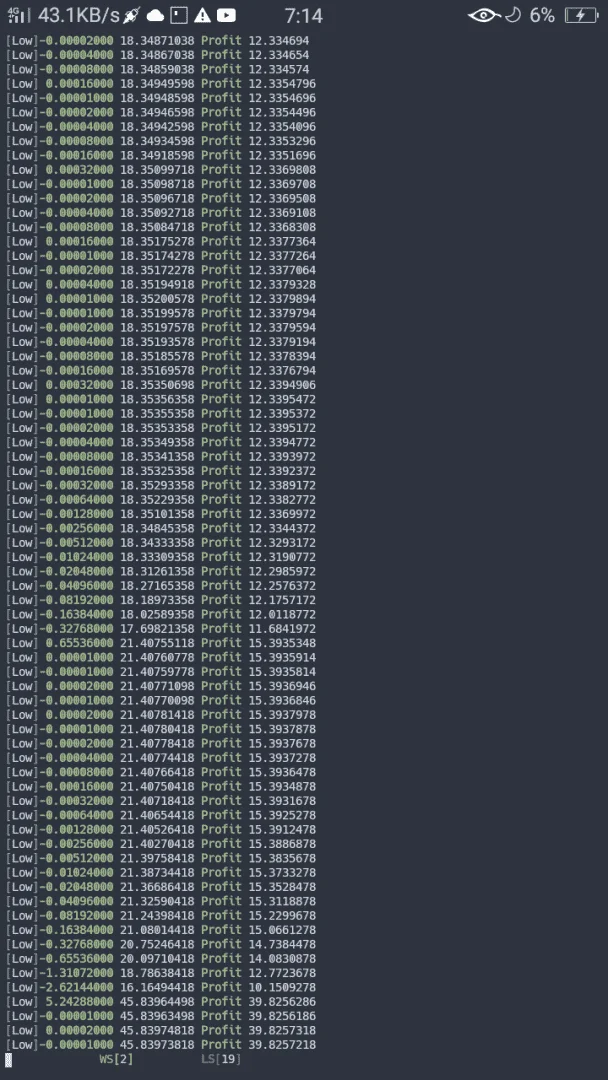 Screenshot_2020-07-17-19-14-09-57.webp