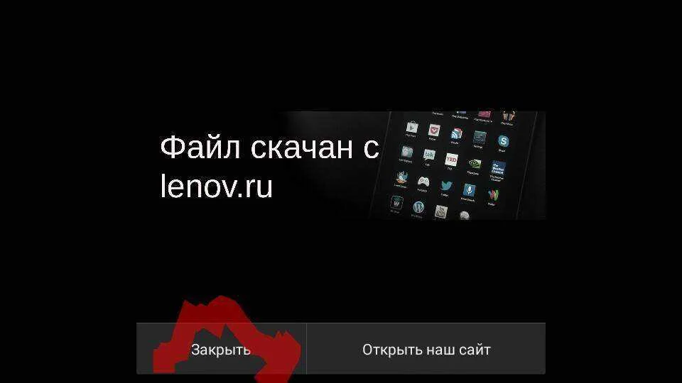 Screenshot_2016-10-23-00-12-18.webp