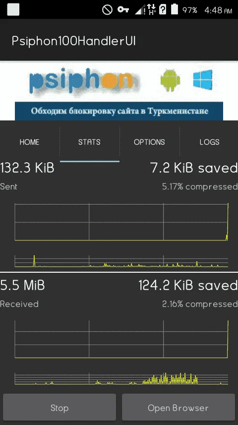 Screenshot_2016-10-23-04-48-59.webp