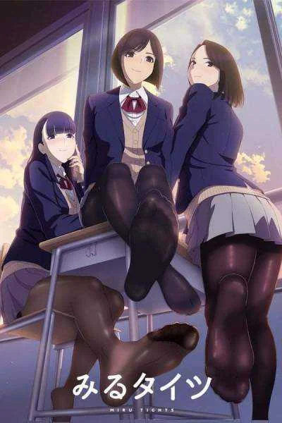 Tights