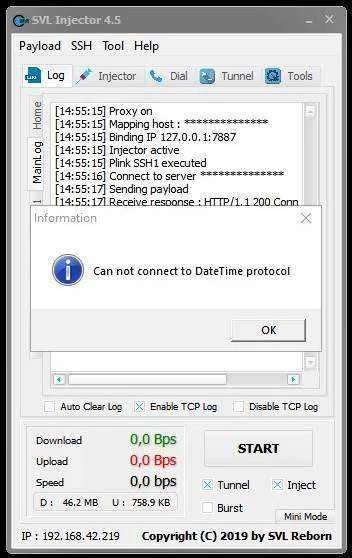 SharedScreenshot.webp