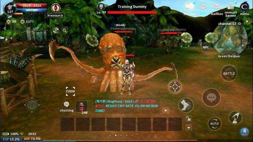 카발 모바일_Screenshot_2020.07.21_19.32.05.jpg