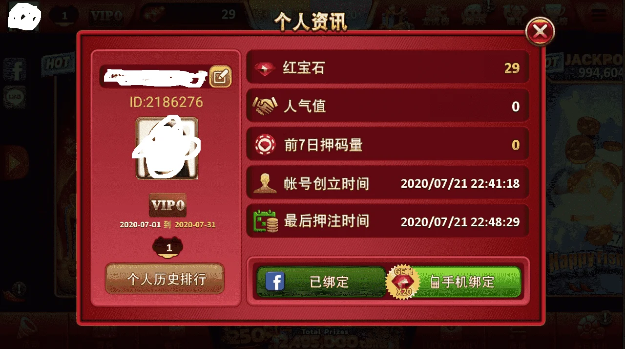 1595347545527.webp