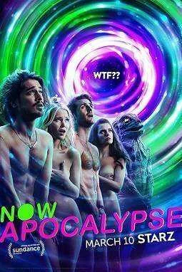 Now Apocalypse S1 (2019)