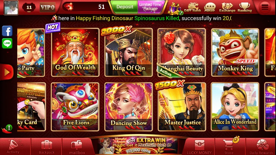 Screenshot_20200723-013457.webp