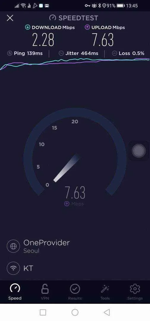 Screenshot_20200724_134530_org.zwanoo.android.speedtest.webp