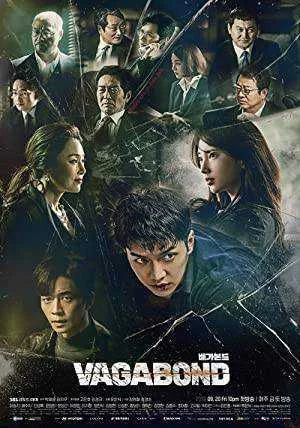 Vagabond Season 1 Complete NF WEB-DL 480p & 720p