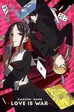 KAGUYA.jpg