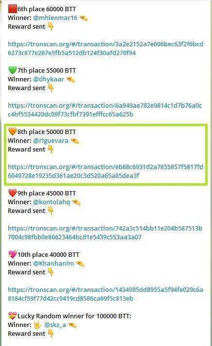 BotPrize3.webp