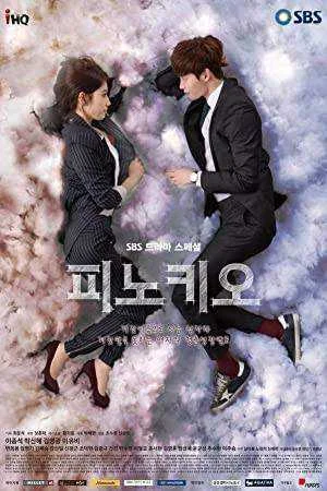 Pinocchio Season 1 Complete Director’s Cut BluRay 480p & 720p (Korean)