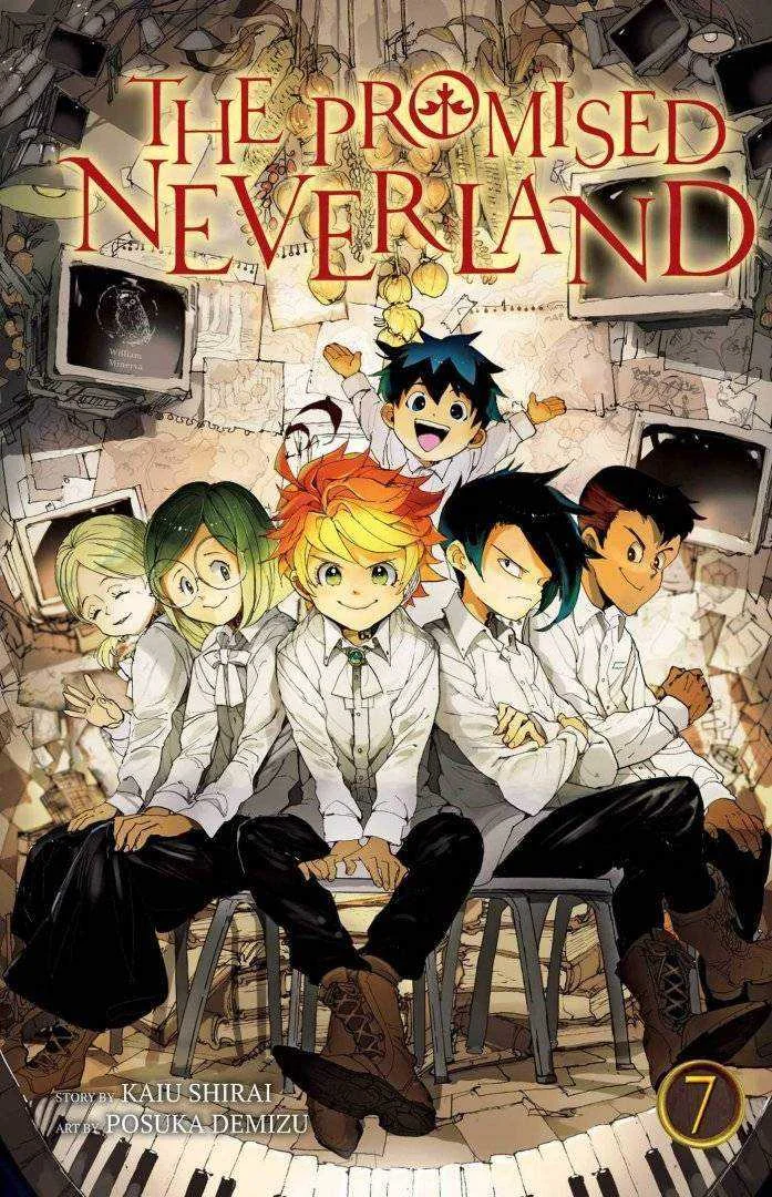 NEVERLAND.jpg