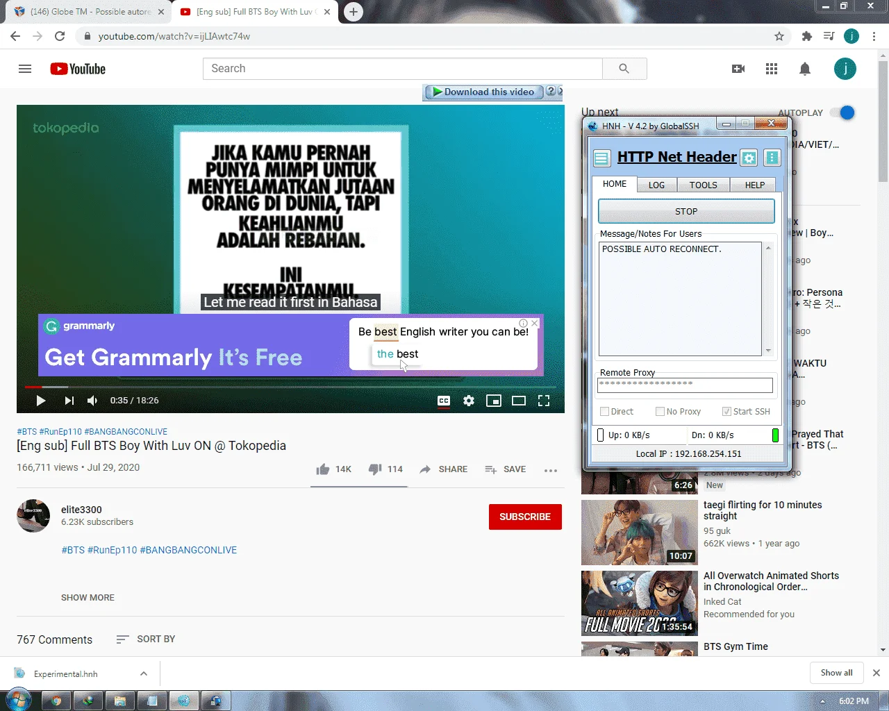 hnh proof.webp