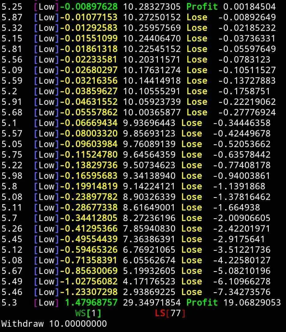 Screenshot_20200731-171346.webp