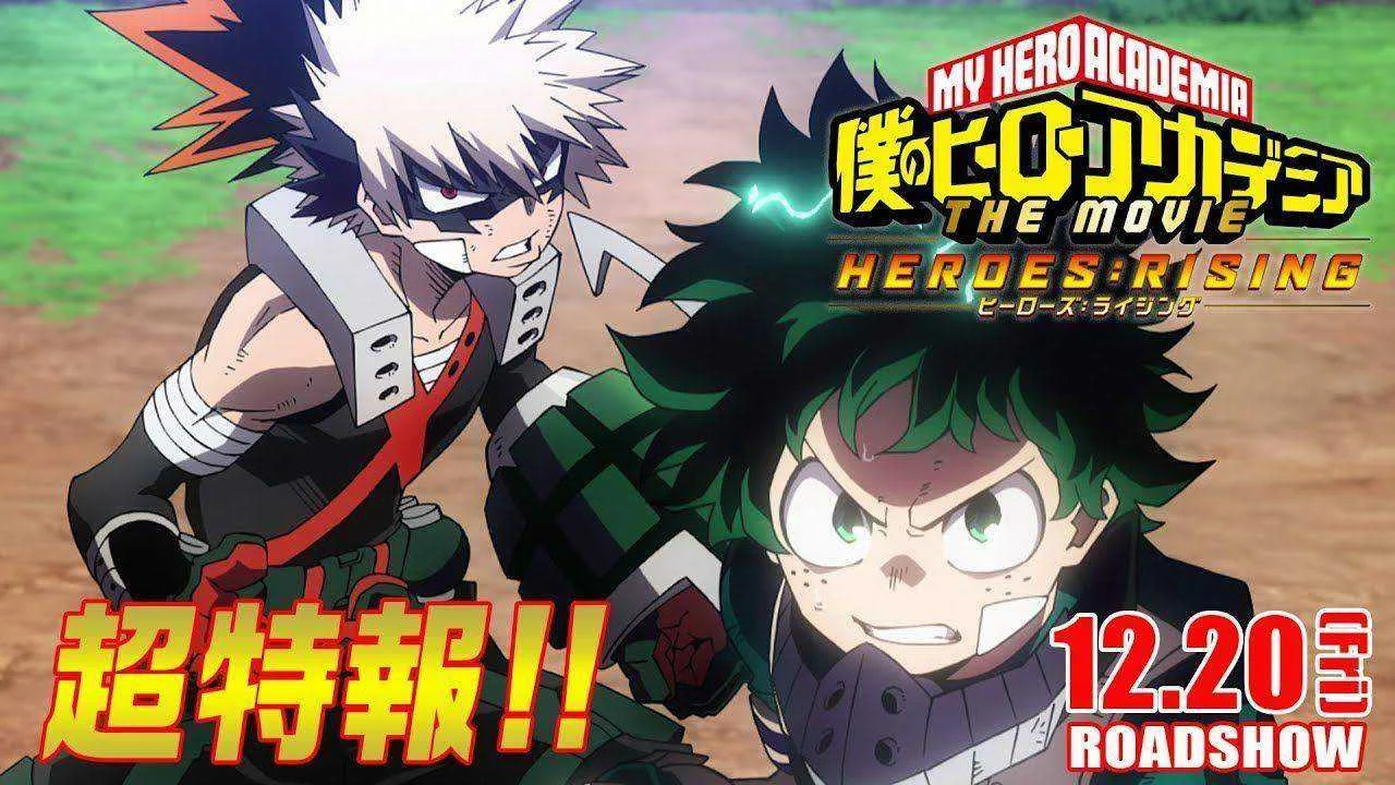 My Hero Academia: Heroes Rising
