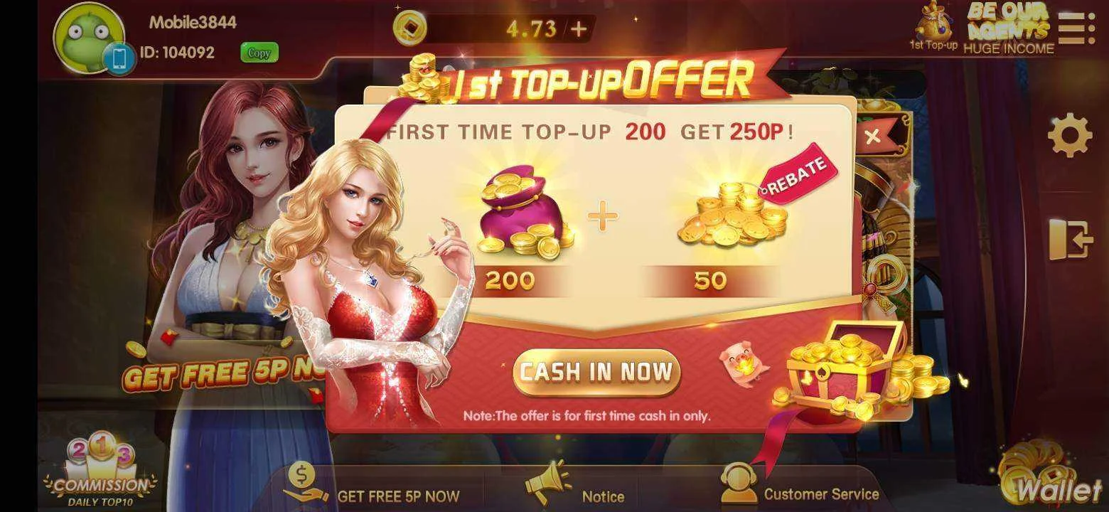 Screenshot_20200731-223433_Happy Game.jpg