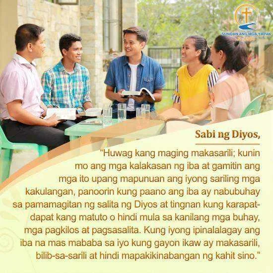 Ang-mga-Prinsipyo-na-Dapat-Mayroon-Tayo-Kapag-Nakikipagsalamuha-sa-iba.webp