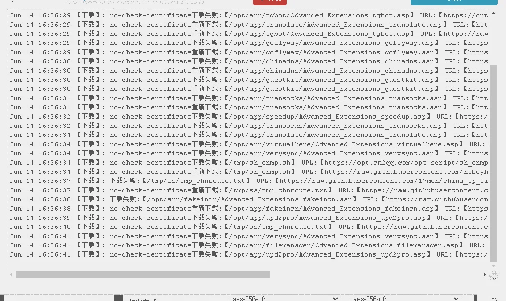 SSR error 2.webp