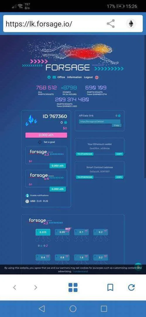 Screenshot_20200801_152617_com.wallet.crypto.trustapp.webp