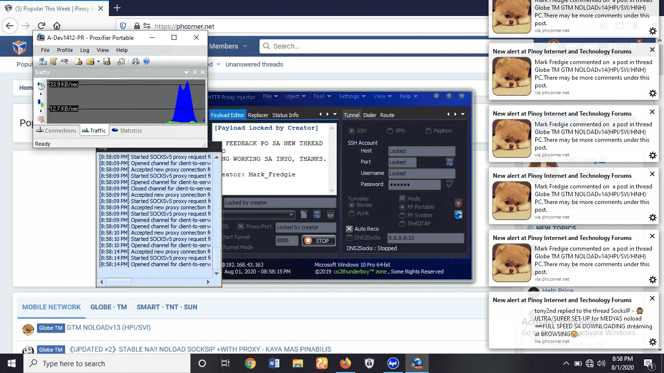 1596286782651.webp
