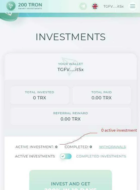 tron.webp