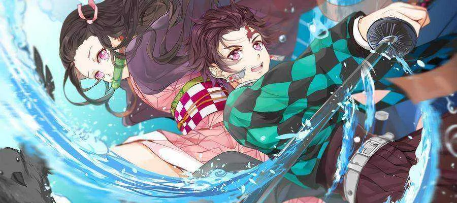 shop_by_anime_top_banner-Kimetsu_No_Yaiba_900x.jpg