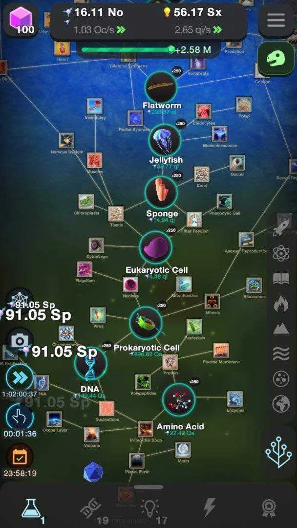 Screenshot_20200805-065007_Cells.webp
