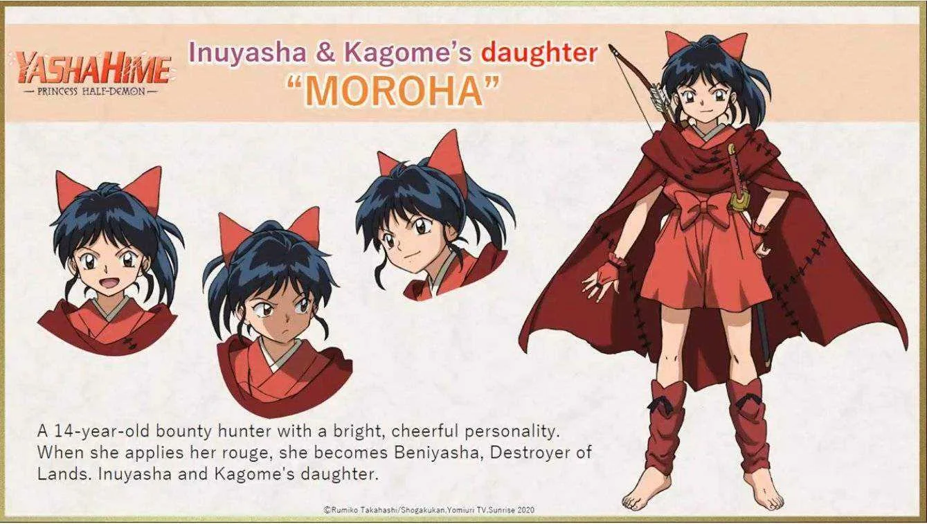 YASHAHIME ANIME CONFIRM STARTS IN OCTOBER