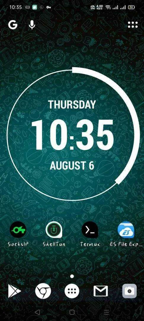 Screenshot_2020-08-06-22-35-36-04_3822ac0e29cfec8970059bb21d01f05e.webp