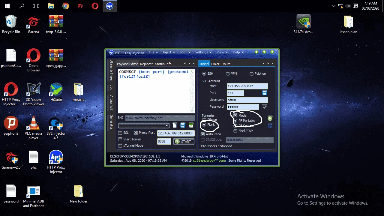 upe.webp