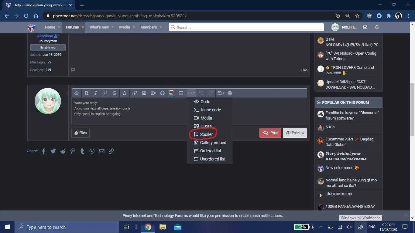 SharedScreenshot.webp