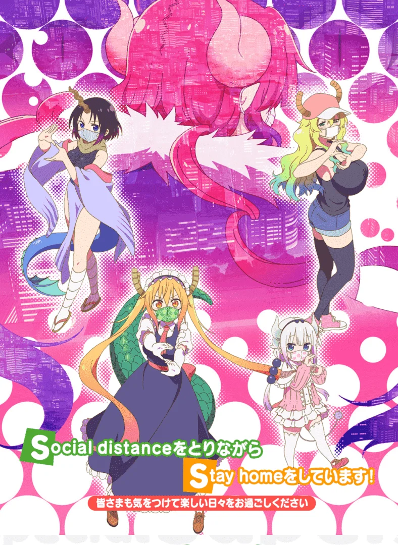 [Update] Miss Kobayashi's Dragon Maid S2 - 2021 [KyoAni parin]