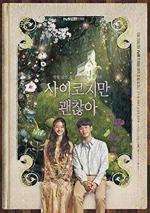 It’s Okay to Not Be Okay Season 1 Complete NF WEB-DL 480p & 720p (Korean)