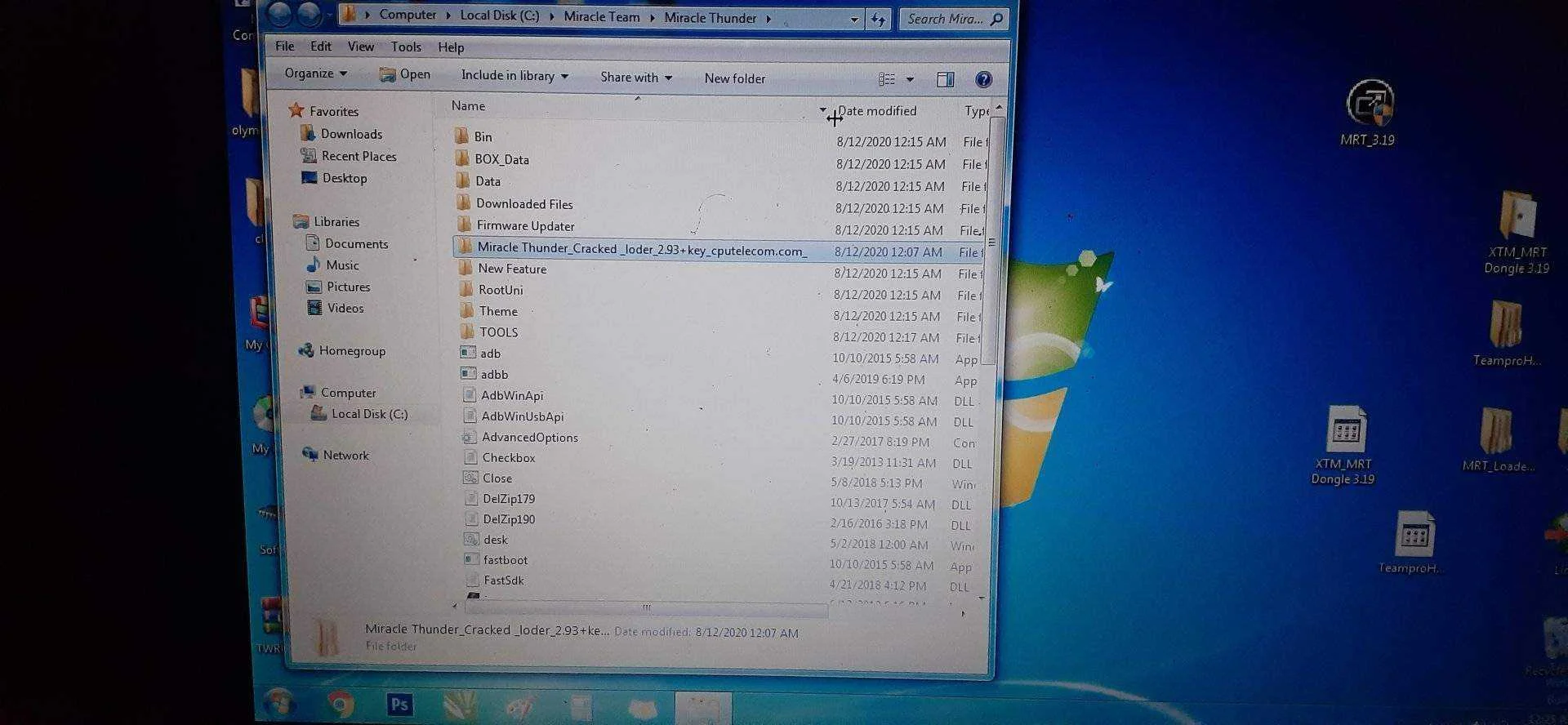 15971631220603864806687436364102.webp