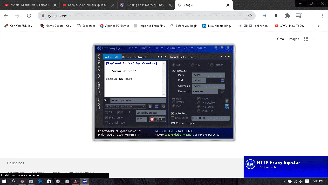 Mamaw Server.png