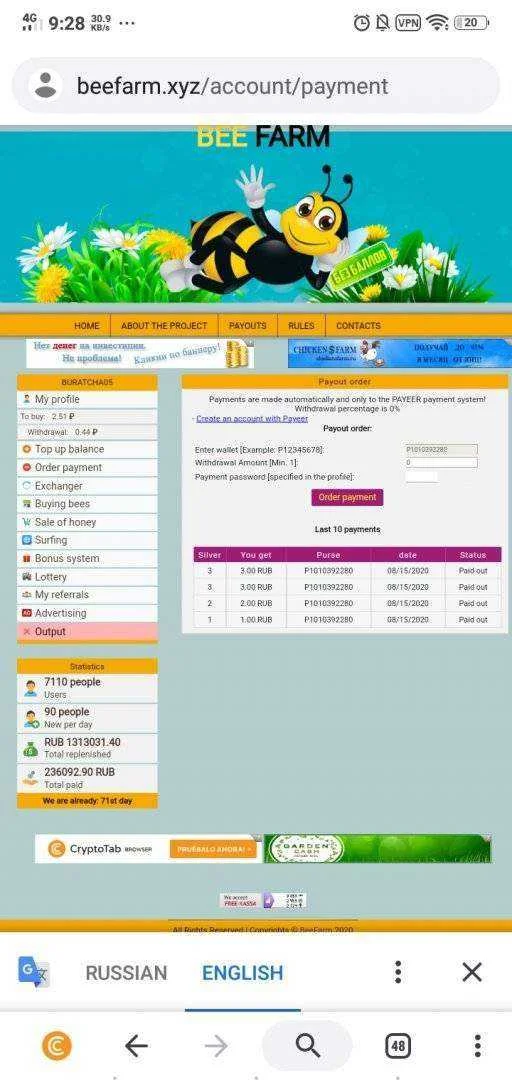 Screenshot_20200815_212818.jpg