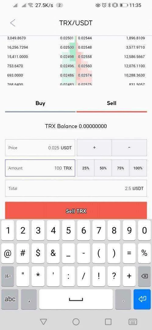 Screenshot_20200815_233511_com.probit.app.android2.release.global.jpg